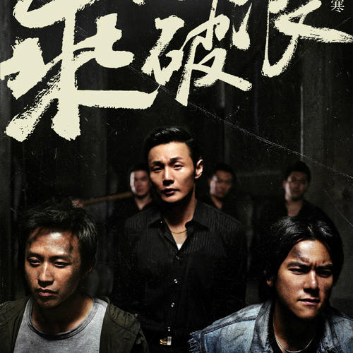 办假的达拉斯浸信会大学文凭毕业证